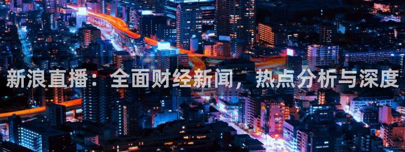 360体育直播下载安卓版下载