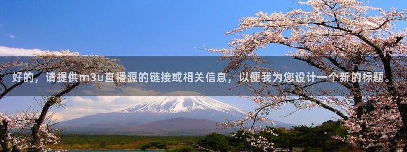 360体育足球直播吧